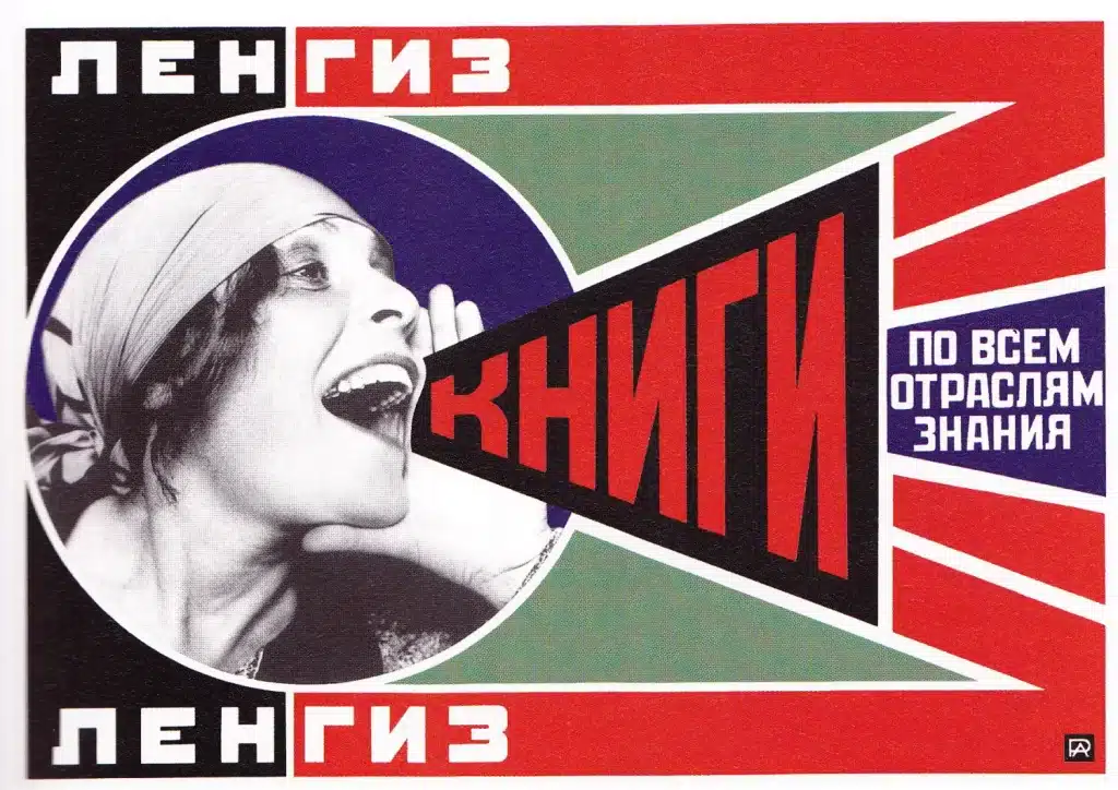 Cartel constructivista de 1924 creado por Aleksandr Rodchenko, con Lilya Brik gritando la palabra “Libros” en ruso